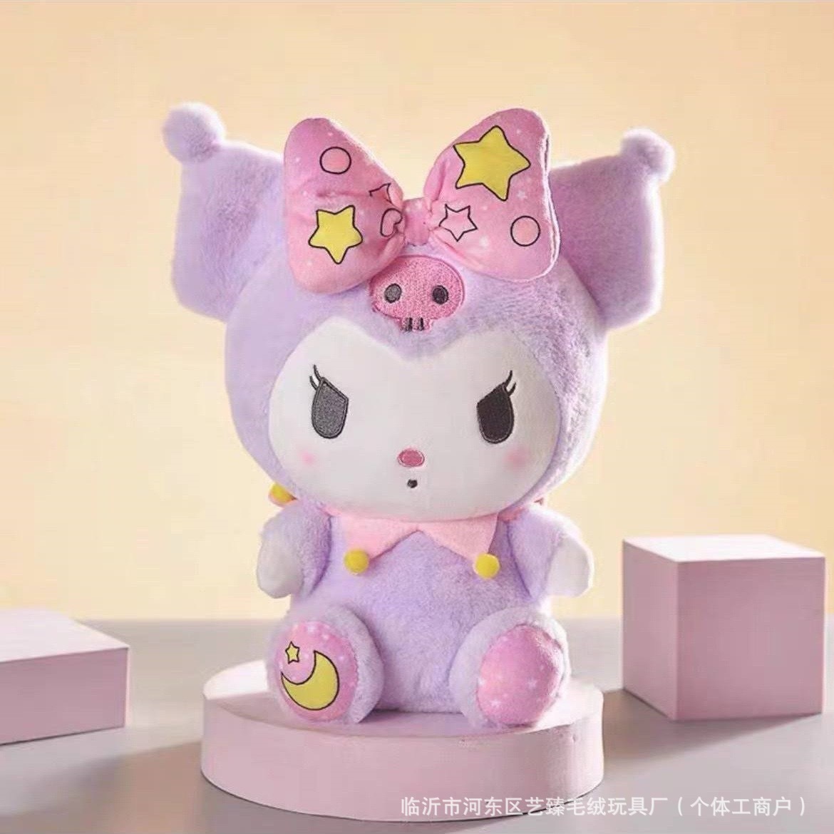 China wholesale plush gift toys stuffed animals designs seasonal presents plushies Xmas plush gift toys