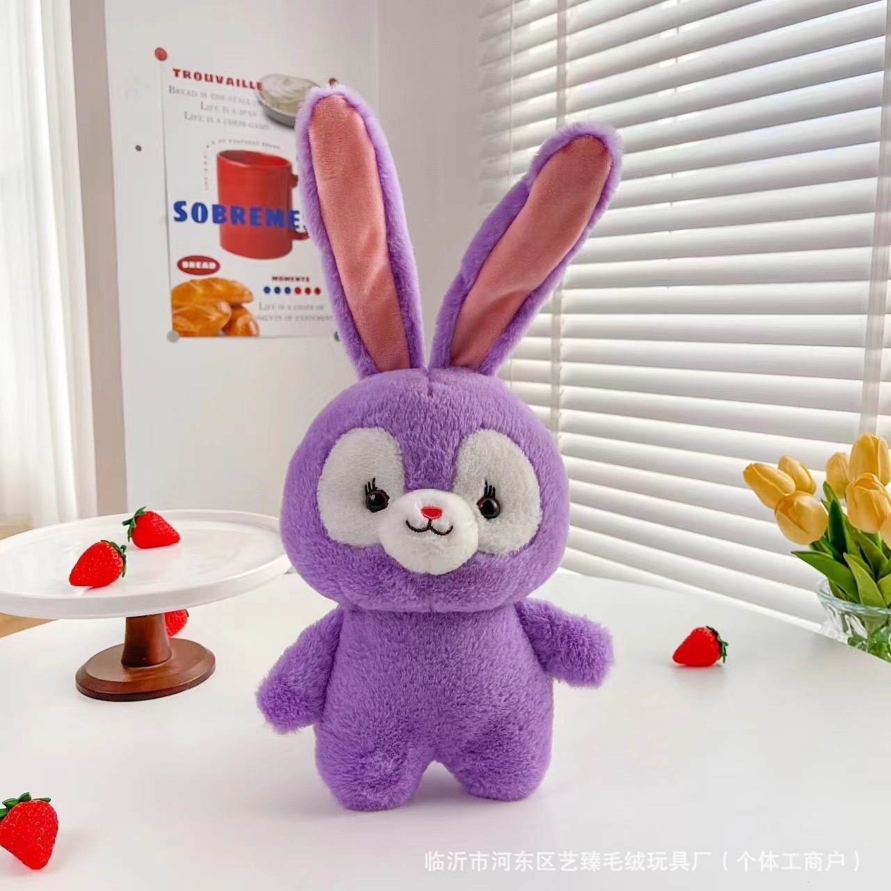China wholesale plush gift toys stuffed animals designs seasonal presents plushies Xmas plush gift toys
