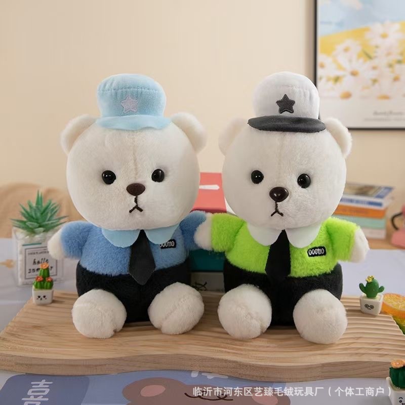 China wholesale plush gift toys stuffed animals designs seasonal presents plushies Xmas plush gift toys