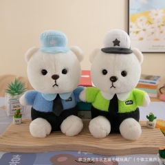 China wholesale plush gift toys stuffed animals designs seasonal presents plushies Xmas plush gift toys