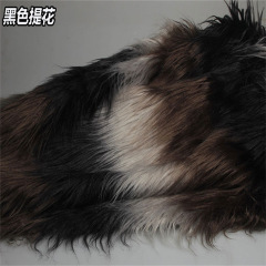 Durable textile curly long pile plush 3D radish strip fleece falling water fleece
