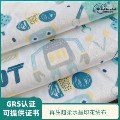 GRS Recycled Polyester Teddy Fleece Fabric Eco Friendly Sherpa Fleece Fabric Sustainable teddy bear fabric