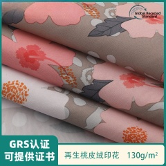 GRS Recycled Polyester Teddy Fleece Fabric Eco Friendly Sherpa Fleece Fabric Sustainable teddy bear fabric