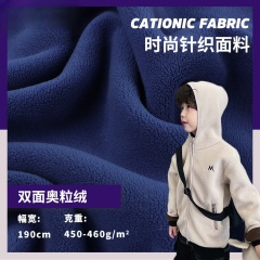 Laminated lambswool fabric double layer with cotton fabric or spandex fabric or super soft fabric