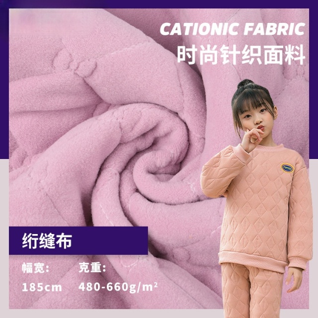 Laminated lambswool fabric double layer with cotton fabric or spandex fabric or super soft fabric