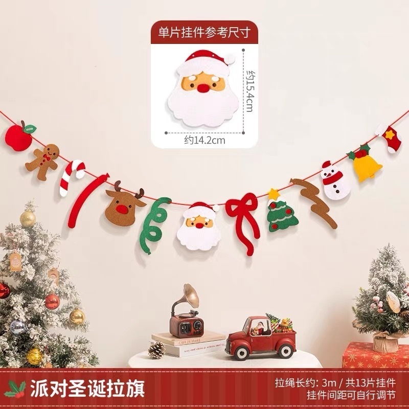 Wholesale Felt Christmas Banner Garland Merry Christmas Felt Bunting Santa Reindeer Tree Hanging String Decoration for Xmas Party