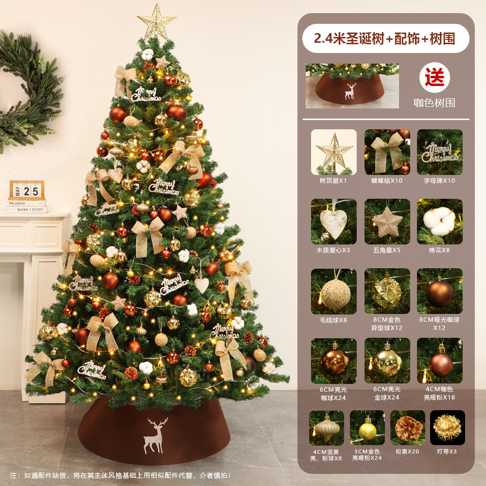 Christmas decorations Christmas decor Christmas ornaments Xmas decorations Xmas decor