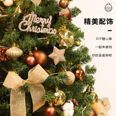 Christmas decorations Christmas decor Christmas ornaments Xmas decorations Xmas decor