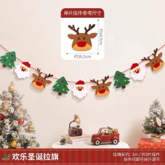 Wholesale Felt Christmas Banner Garland Merry Christmas Felt Bunting Santa Reindeer Tree Hanging String Decoration for Xmas Party
