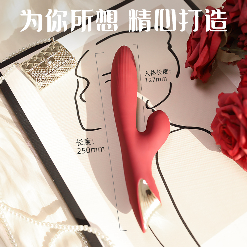 viotec紫罗兰米娅吮吸伸缩加温女用震动棒