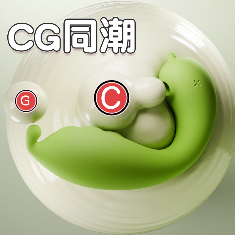 GALAKU精灵独角兽浪点AI粉色震动跳蛋