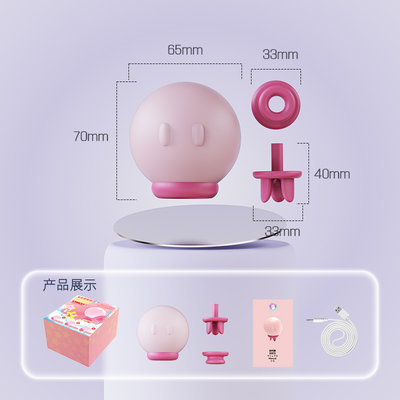 Adult sex toys suck fashion modeling pink