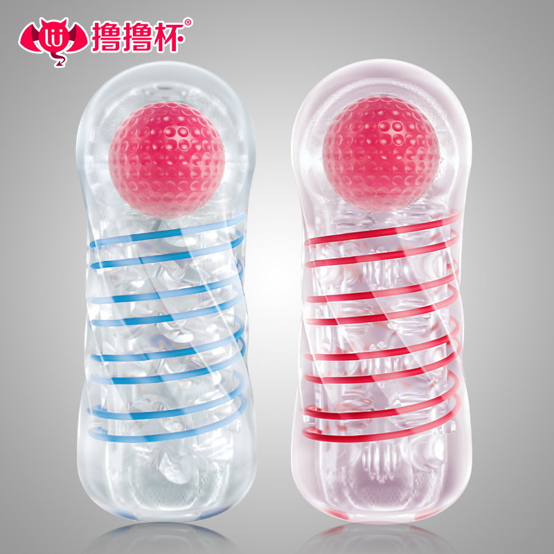 久兴撸撸杯螺旋红丸飞机杯 男用软胶自慰杯