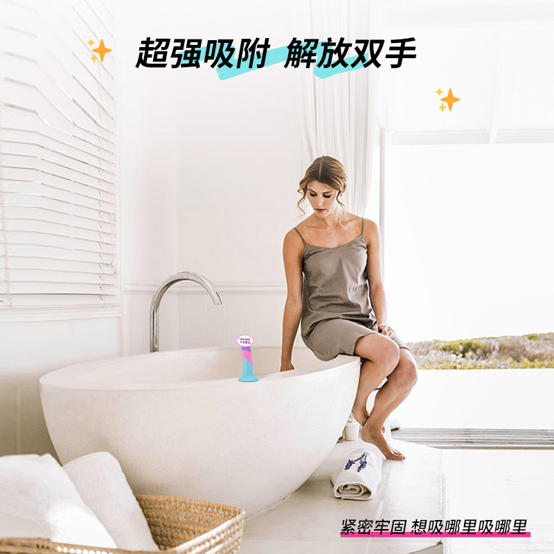 Blush BL-88370多色手动阳具幸运彩色阳具