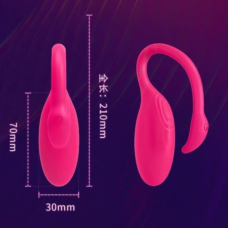 魅动火烈鸟 可穿戴情趣按摩器