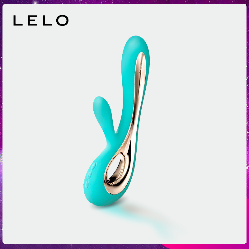 LELO索瑞娅二代女用震动棒