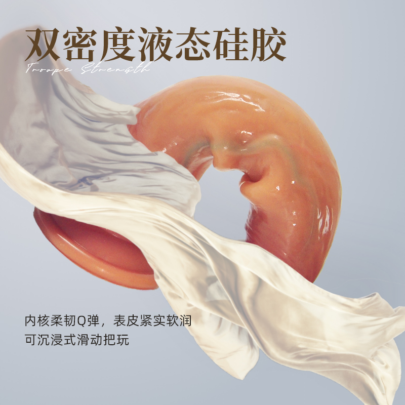 BLUSH BL-32403文艺复兴女用仿真阳具