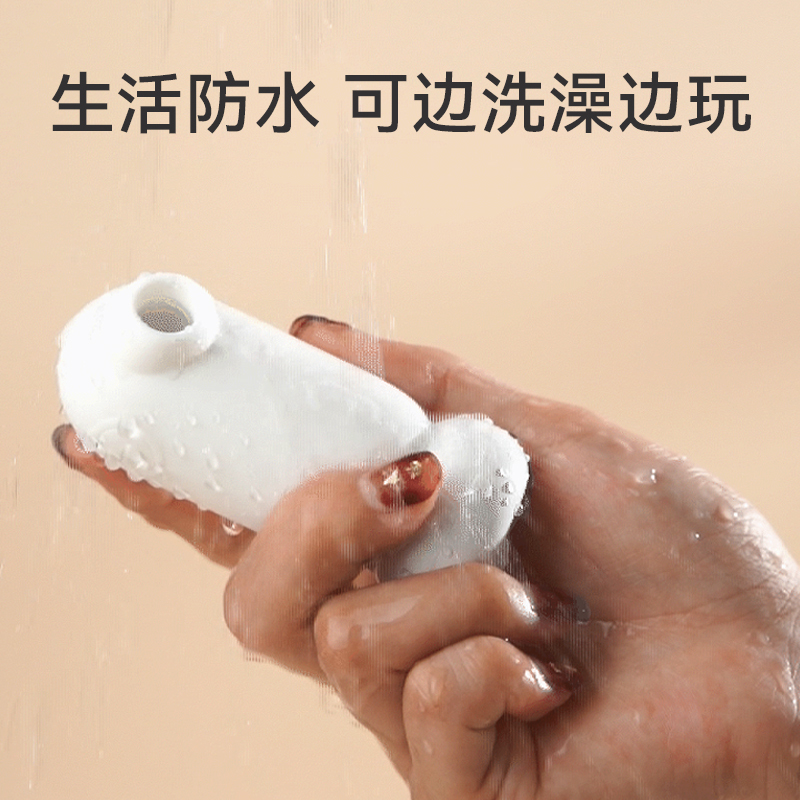 GALAKU元气鸟震动吮吸阴蒂刺激跳蛋