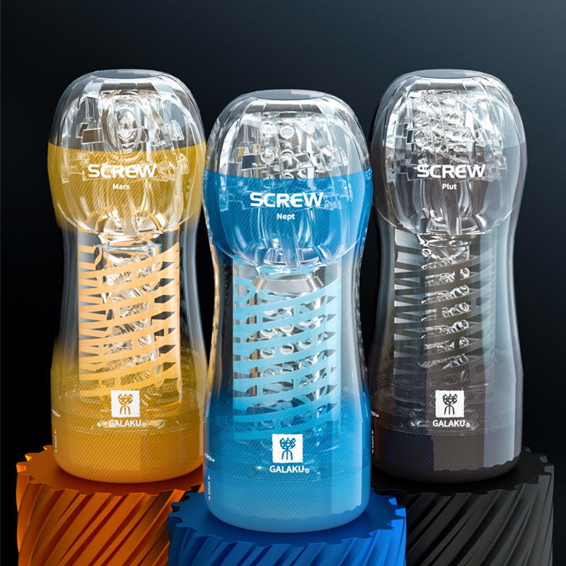 GALAKU旋转飞机杯男用自慰杯自慰器