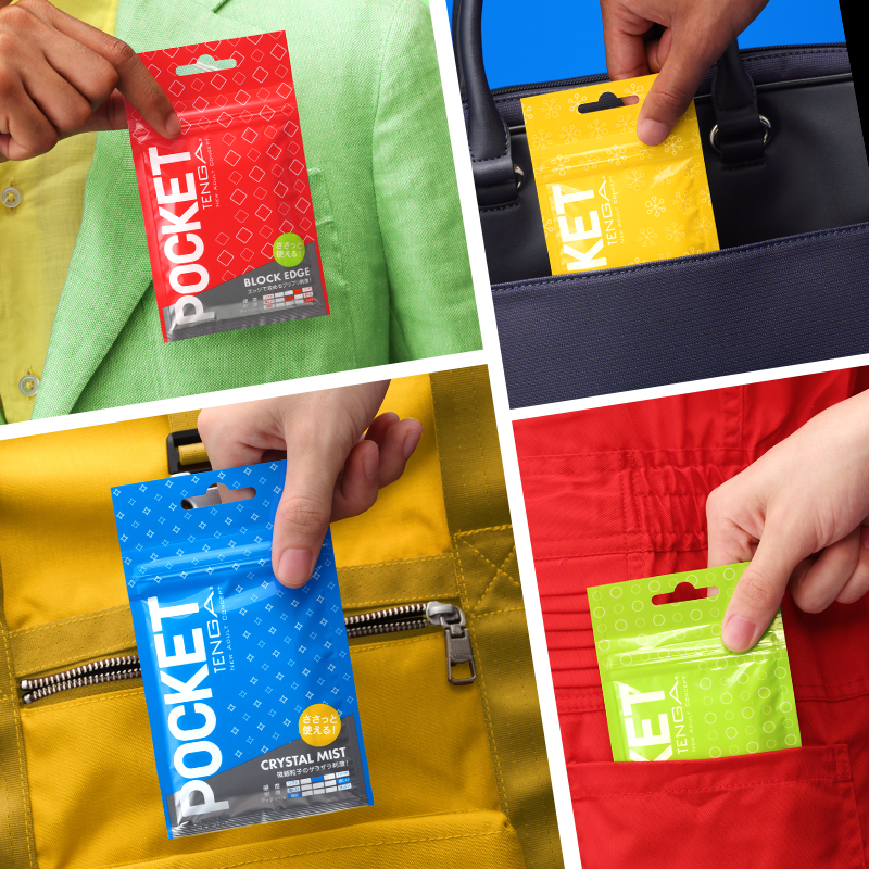 日本典雅TENGA POCKET口袋杯 男用便携自慰器