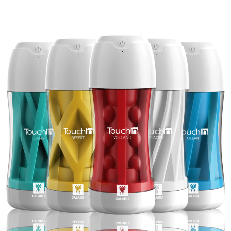 GALAKU触动震动吮吸男用飞机杯