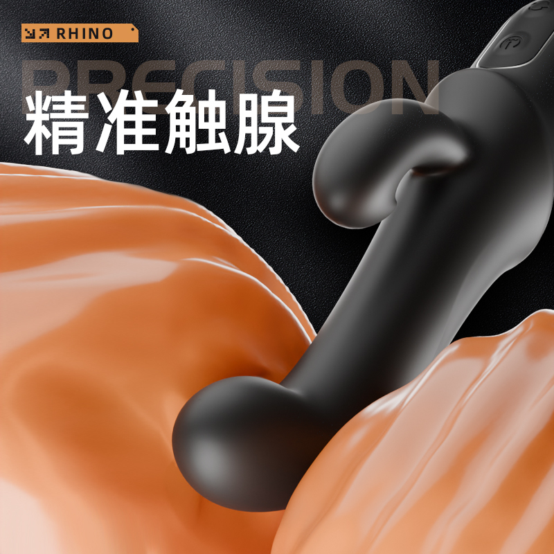 GALAKU犀牛女用抠动震动棒