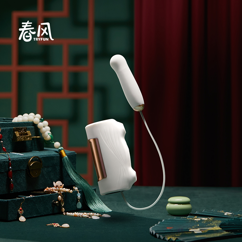 网易春风同心锁吮吸伸缩震动棒女用跳蛋