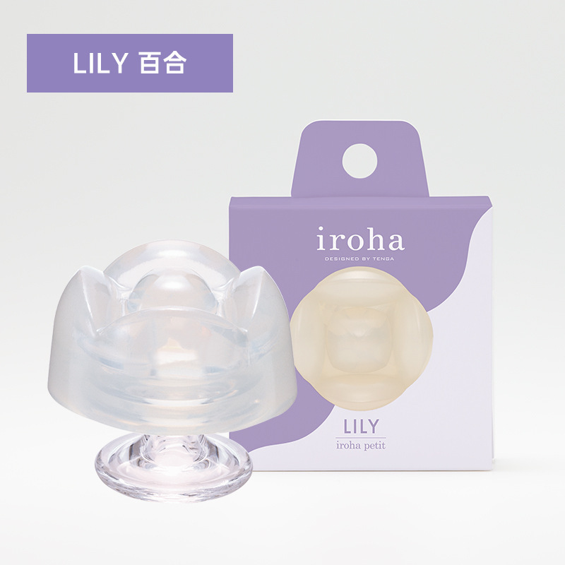 日本TENGA iroha petit 一次性迷你女用按摩自慰器