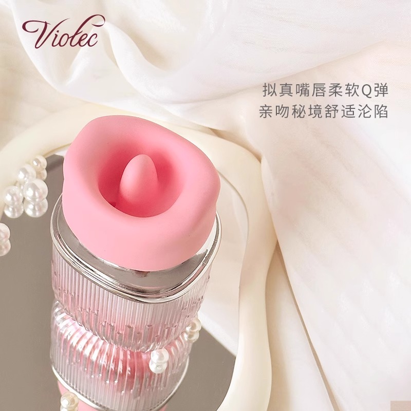 Viotec紫罗兰轻语V239粉色女用舌舔吮吸按摩器