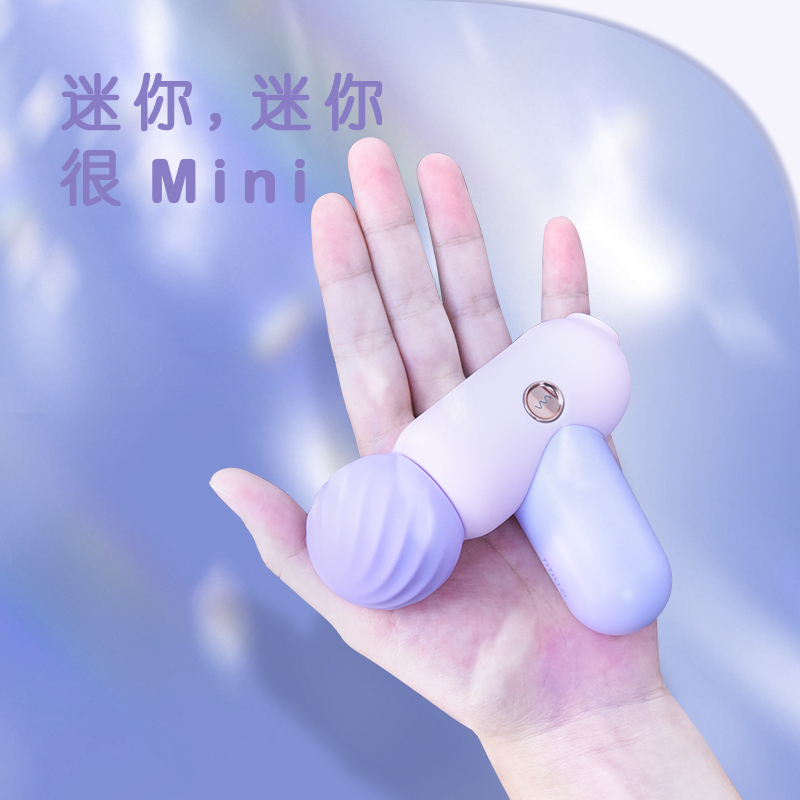 蒂蒂乐 菁茉吮吸按摩器