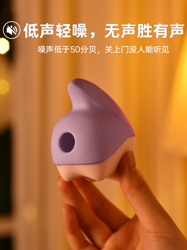 魅动独角兽女用吮吸震动按摩器