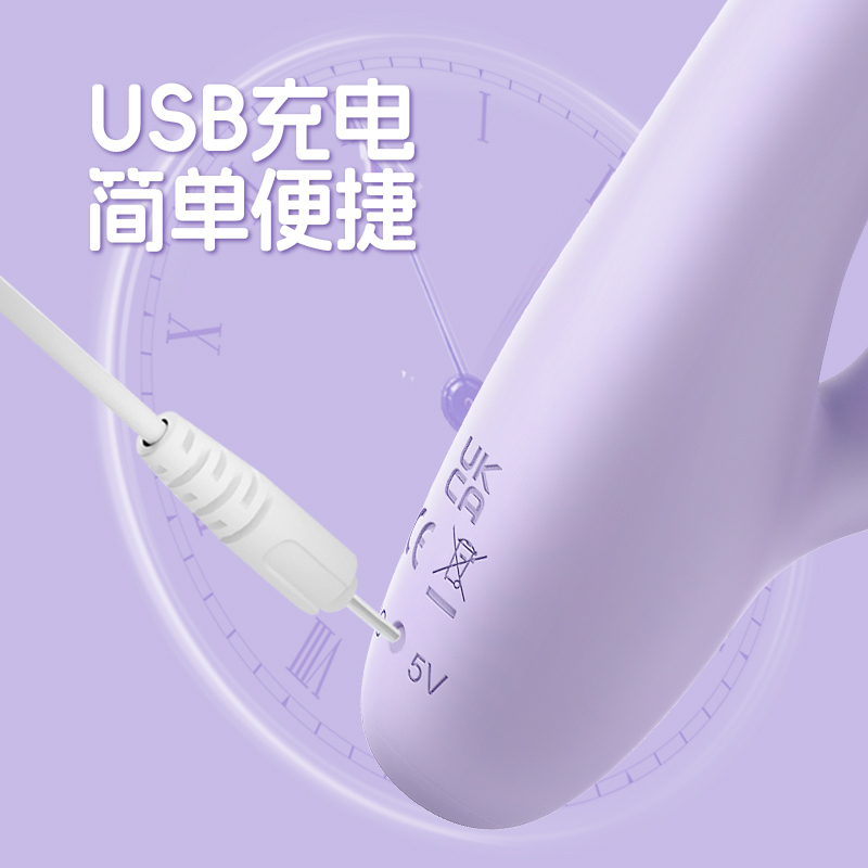 枕趣嘻嘻兔女用双头震动棒