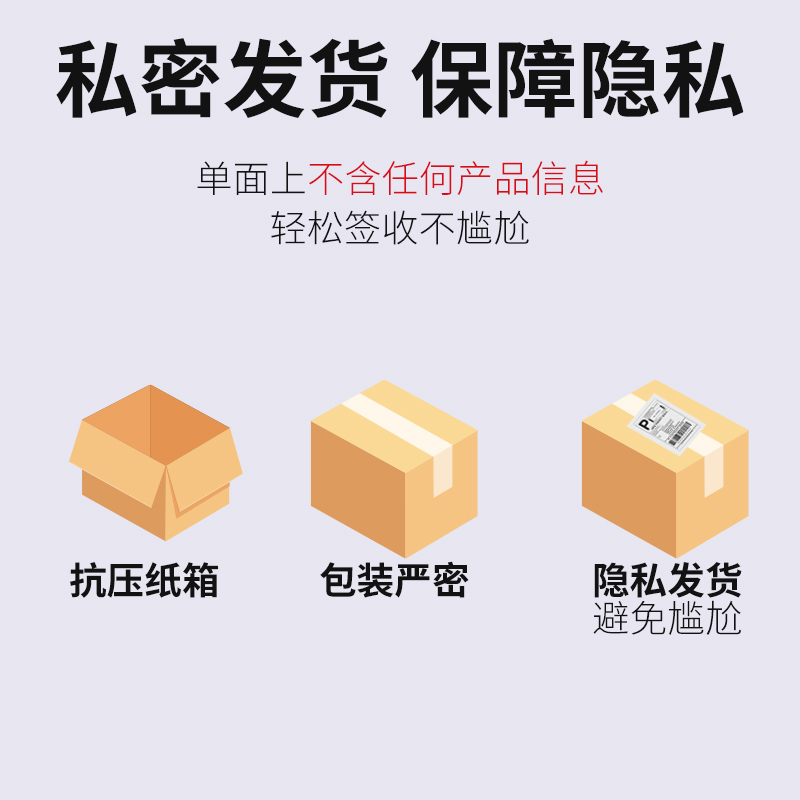 TENGA聚氨酯避孕套3只装进口安全套避孕套