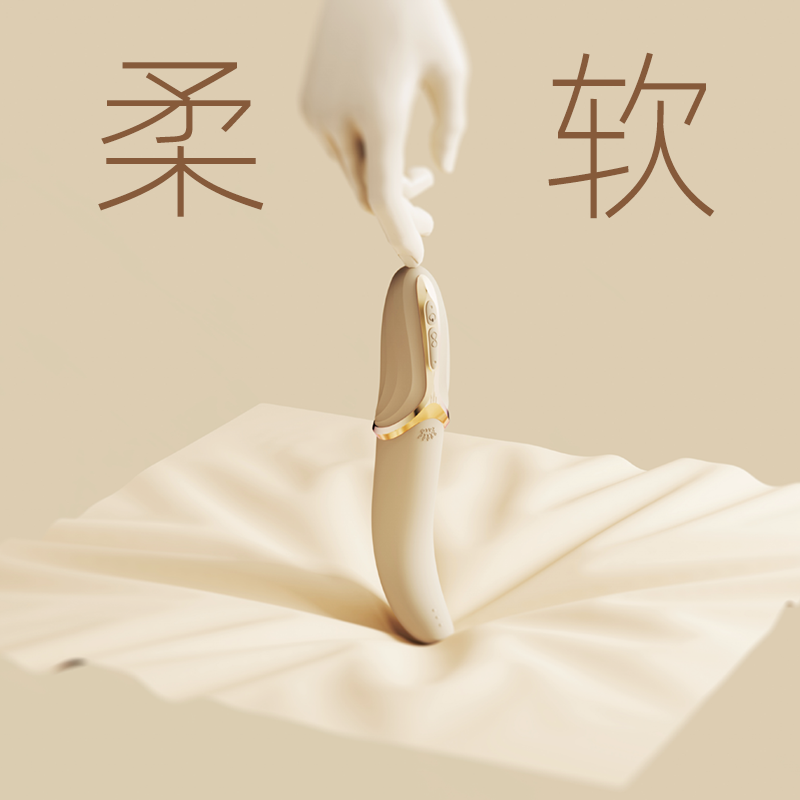 ZALO EVE舌头震动棒