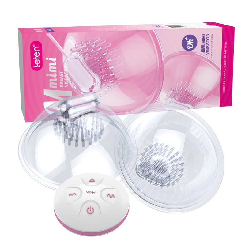 香港雷霆挠乳MIMI刺激器 乳刷酥舔 吸盘蠕吸