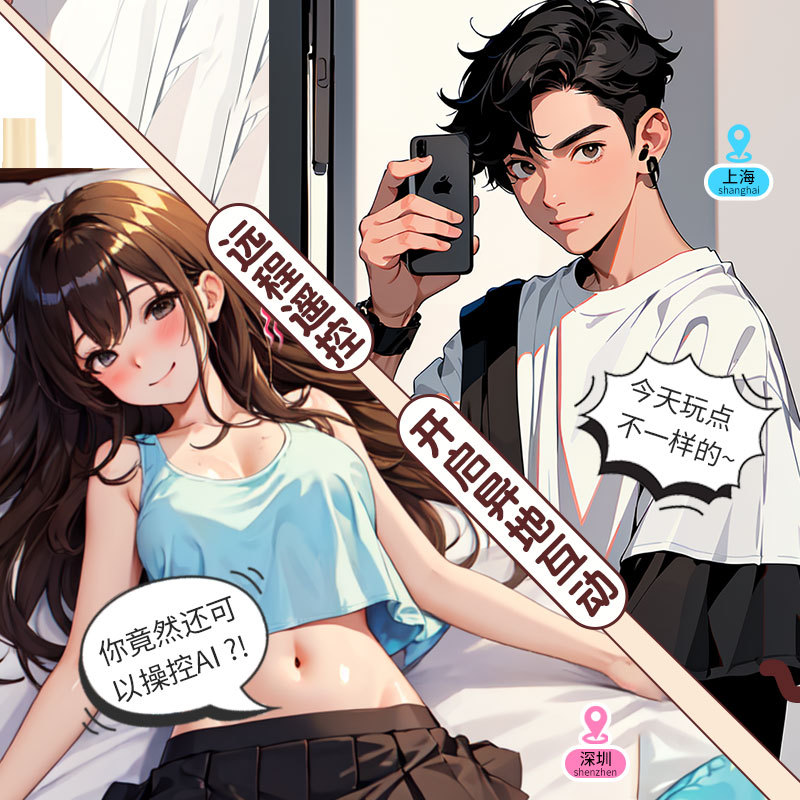 GALAKU小龟棒PRO震动AI版粉色震动棒