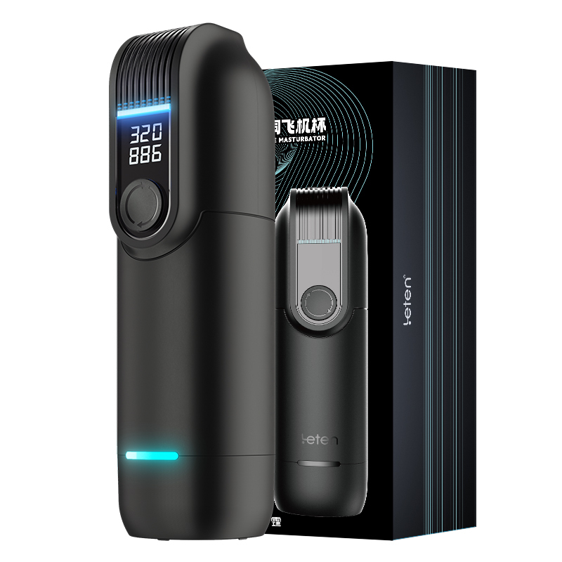 雷霆九浪男用全自动智能伸缩飞机杯PRO