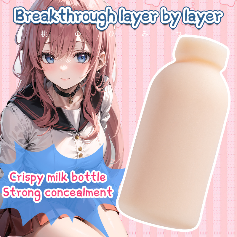 Milk Bottle Male Masturbator