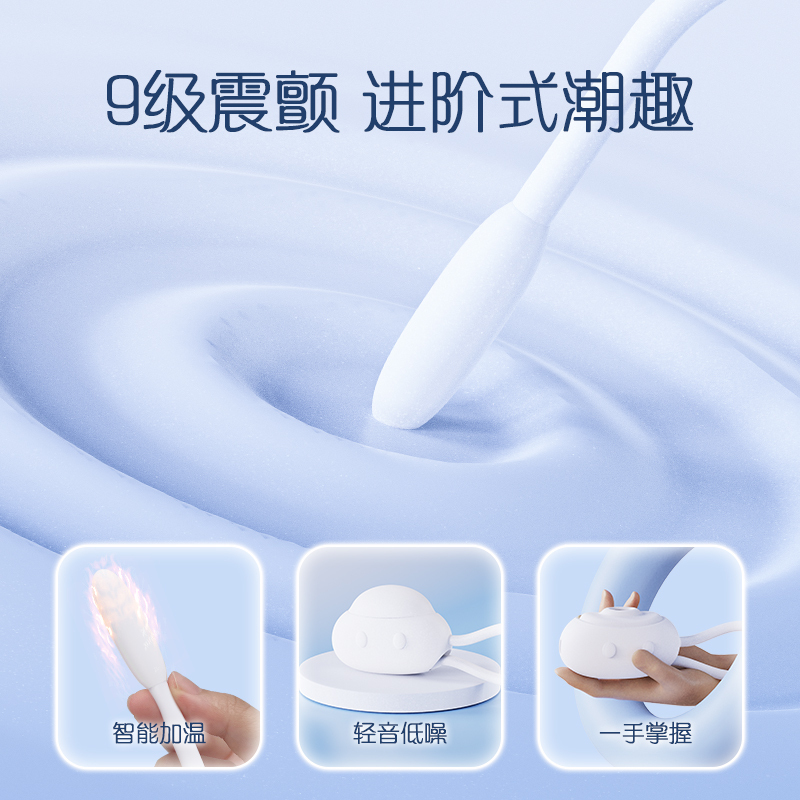 Female sex toy sucking vibrating toy gift