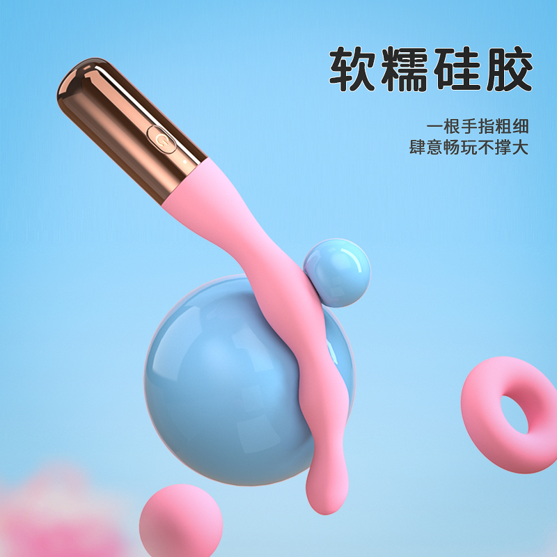 GALAKU花塞肛塞后庭拉珠肛塞男用肛门