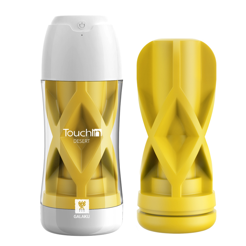 GALAKU触动震动吮吸男用飞机杯