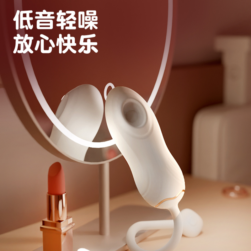 GALAKU阿黛尔AI吮吸震动入体跳蛋