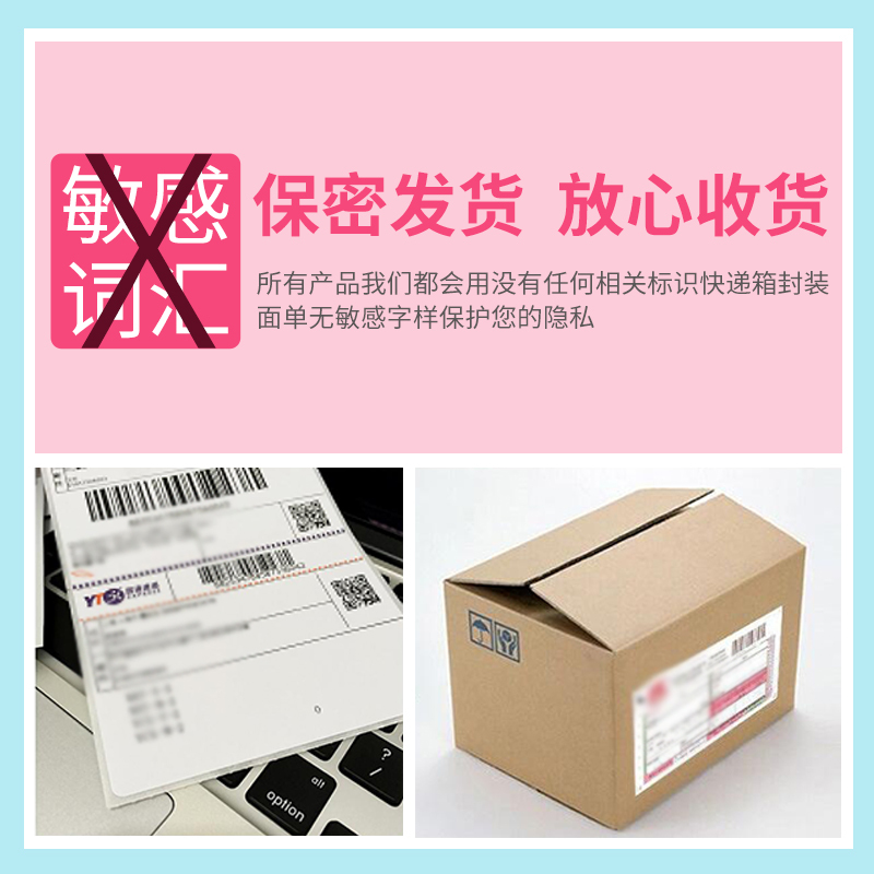 雷霆蘑豆豆吮吸舌舔震动棒