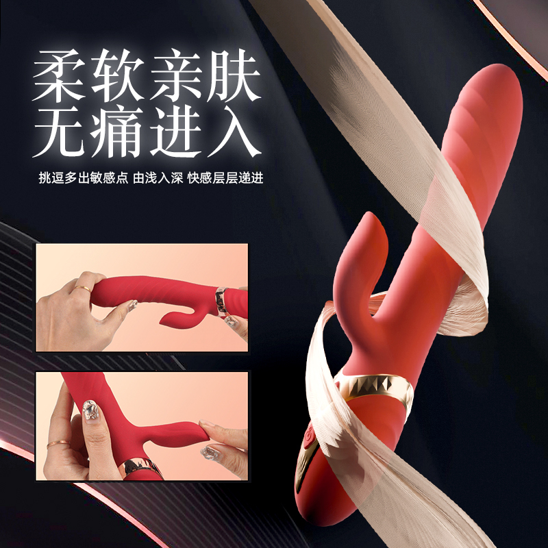 GALAKU雅典娜女用加温脉冲震动棒