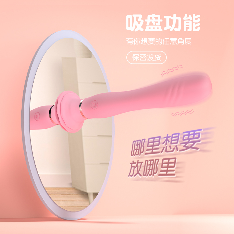 GALAKU芭蕾秒潮震动棒加温版