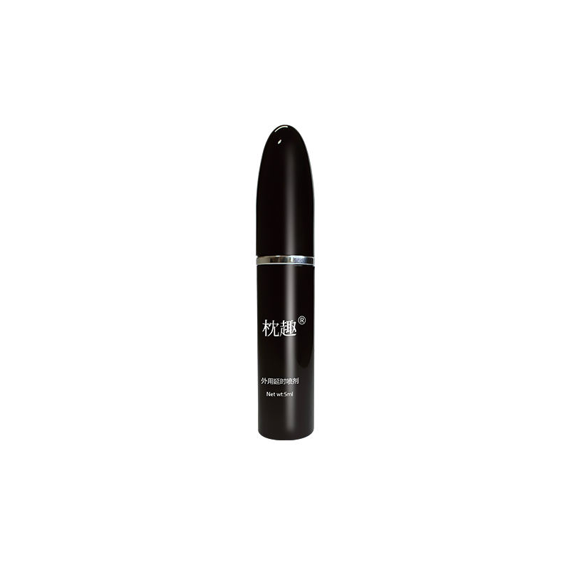 枕趣劲爽白金男用延时喷剂5ml