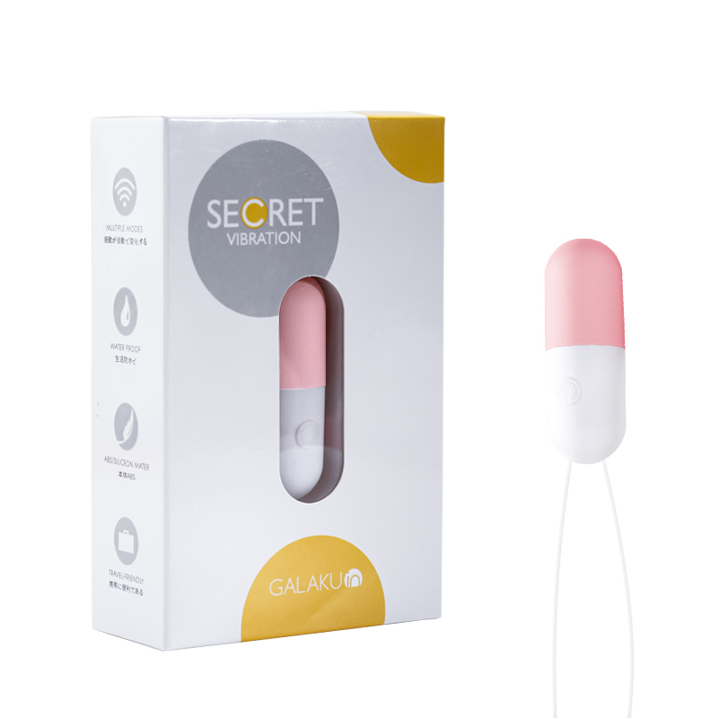 GALAKU胶囊跳蛋心动版AI版女用震动自慰