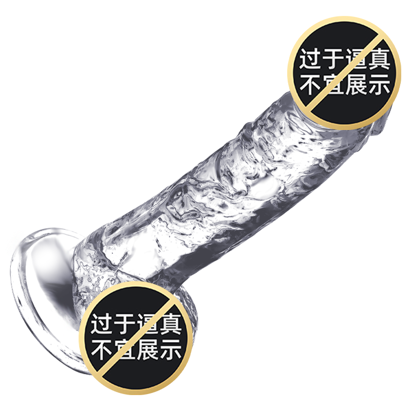 GALAKU水晶骑士透明仿真阳具