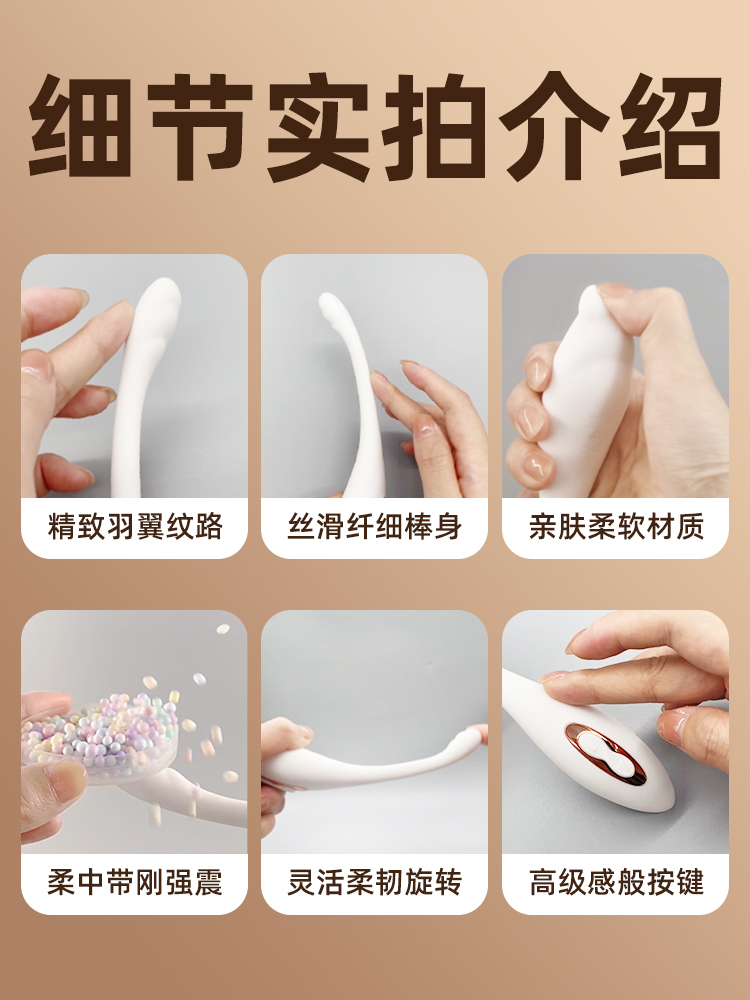 一颗青杏白小姬点潮笔加温女用按摩棒