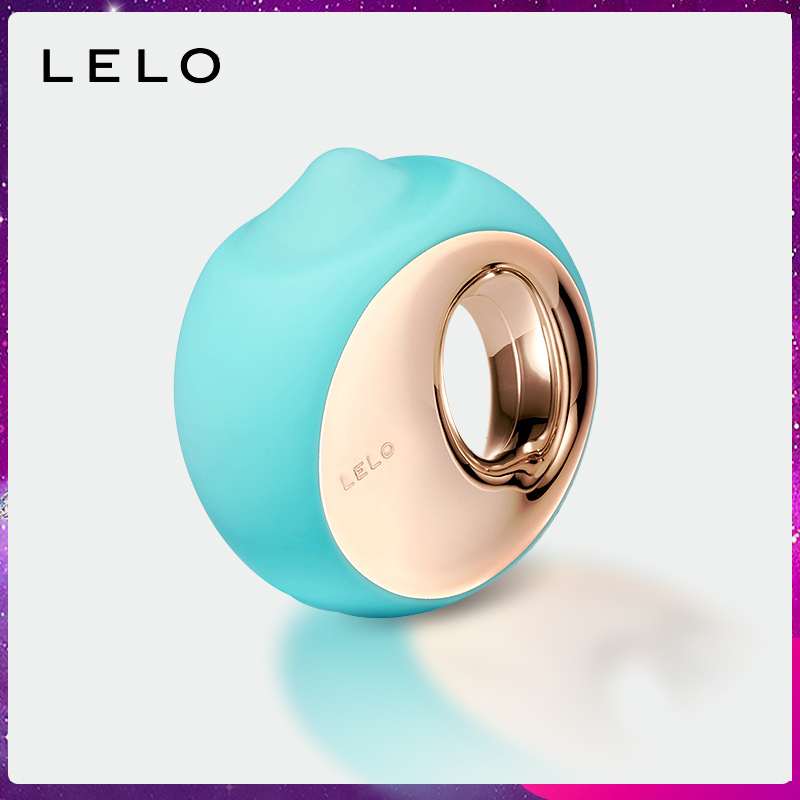 LELO奥拉三代女用口交按摩器震动跳蛋